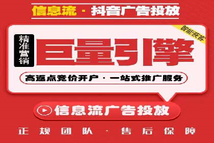 行业领先企业的SEM服务托管策略案例